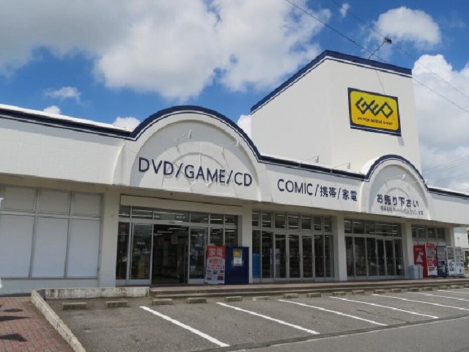 Images ゲオ岡崎上地店