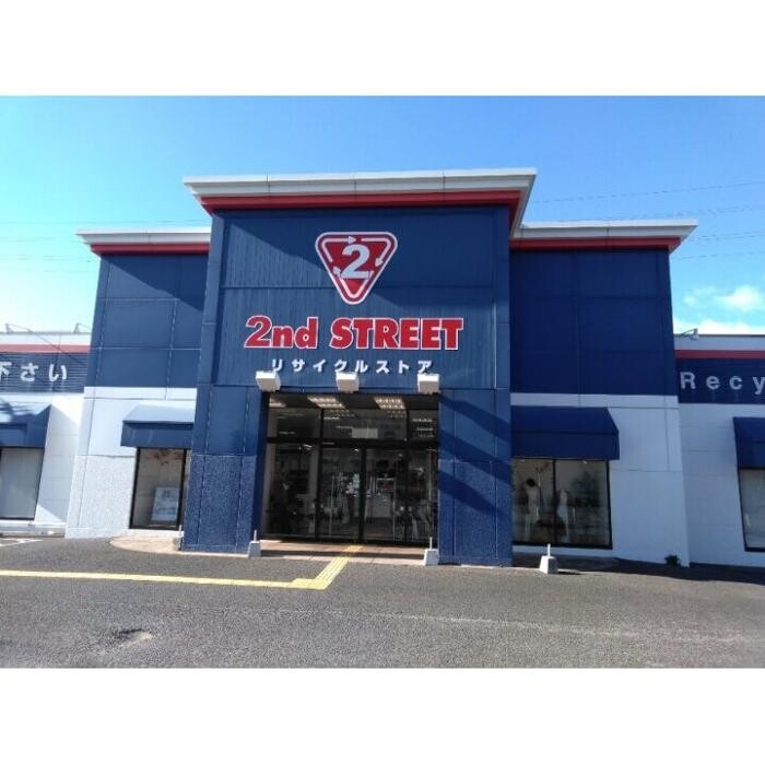Images セカンドストリート伊勢崎店