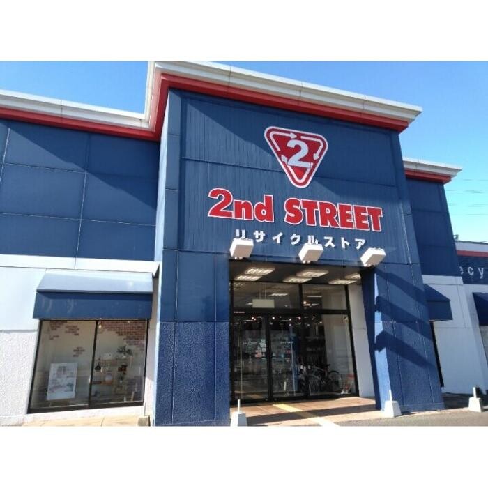 Images セカンドストリート伊勢崎店