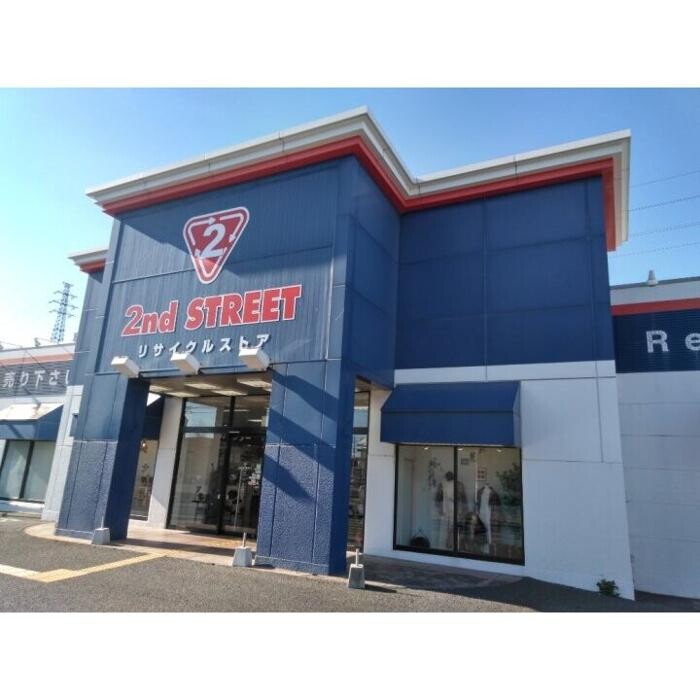 Images セカンドストリート伊勢崎店