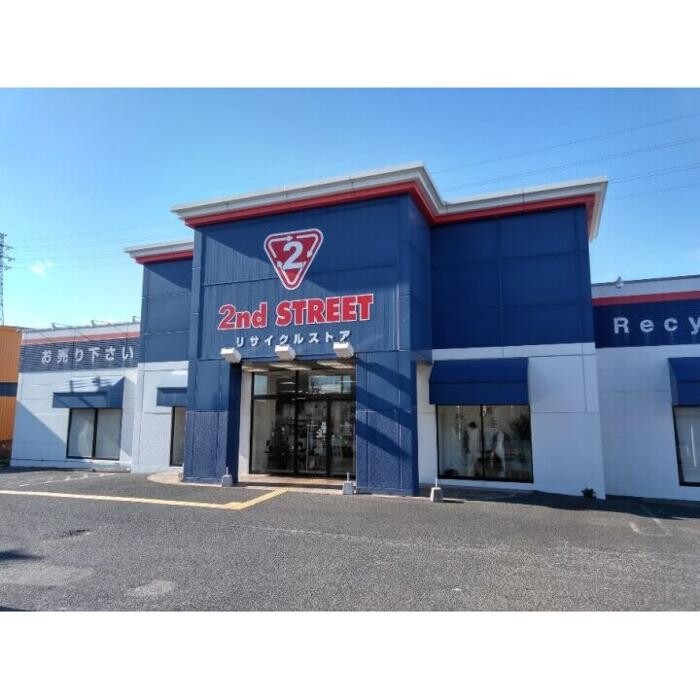 Images セカンドストリート伊勢崎店
