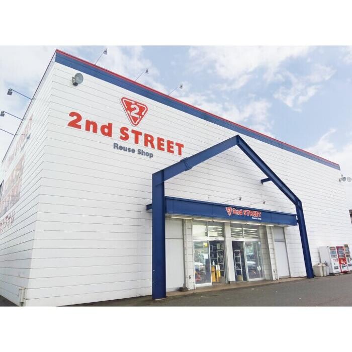 Images セカンドストリート福山西新涯店