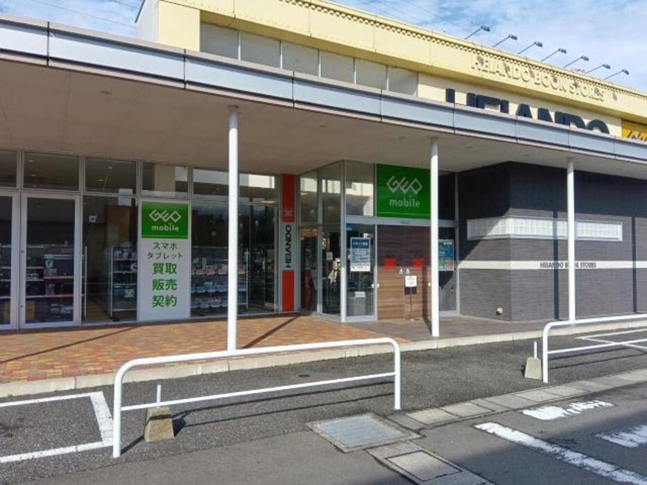 Images ゲオ伊那福島店