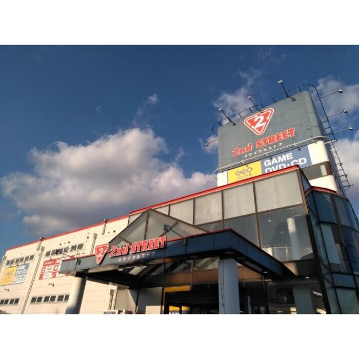 Images セカンドストリート寝屋川店