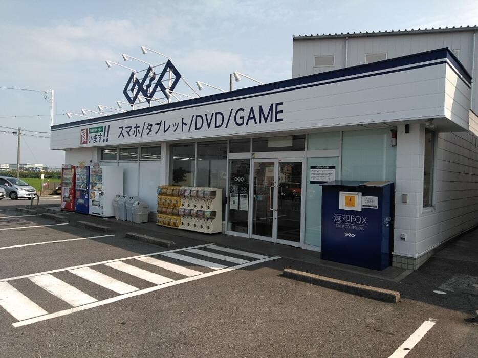 Images ゲオ豊田福受店