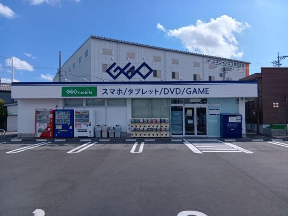 Images ゲオ豊田福受店
