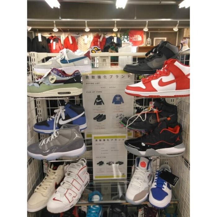Images セカンドストリート新御堂緑地店