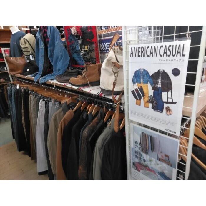 Images セカンドストリート新御堂緑地店