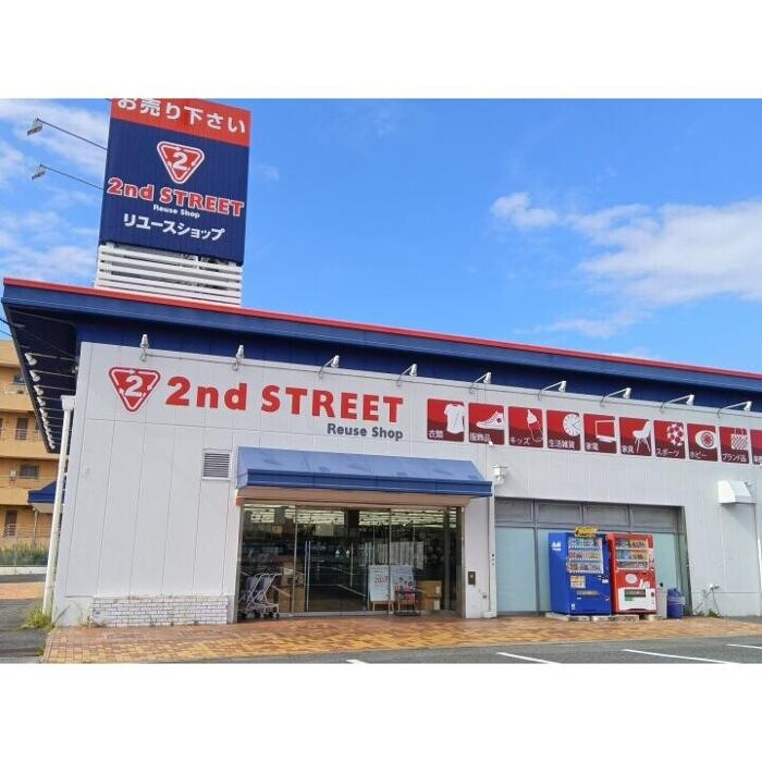 Images セカンドストリート泉佐野店