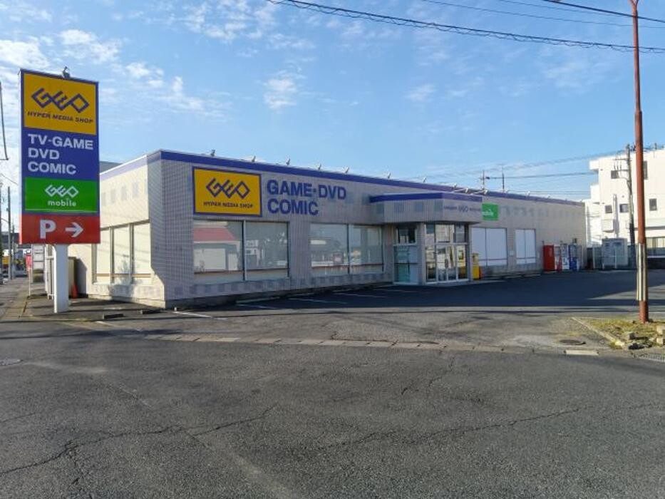 Images ゲオ足利店