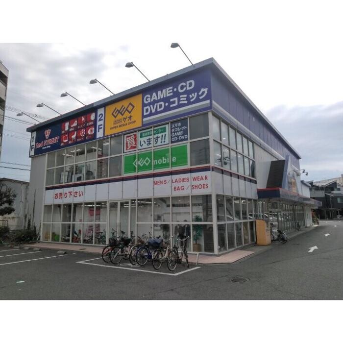 Images セカンドストリート加島店