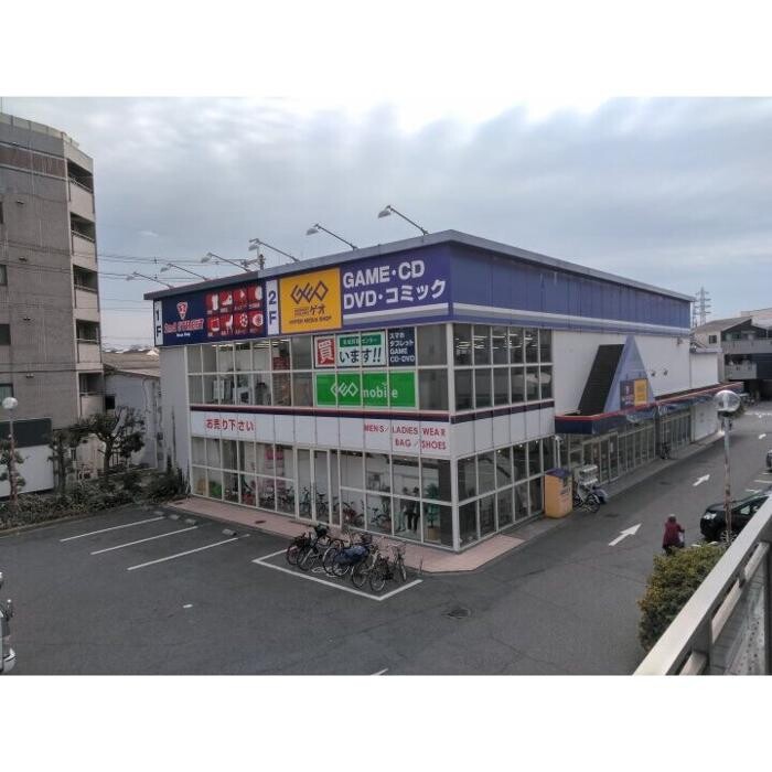 Images セカンドストリート加島店