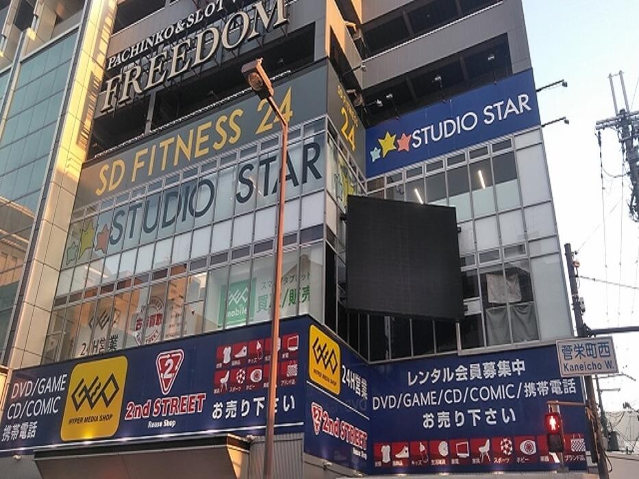 Images ゲオ天六店