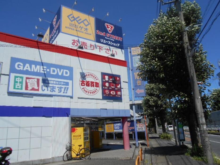 Images ゲオ瀬谷店