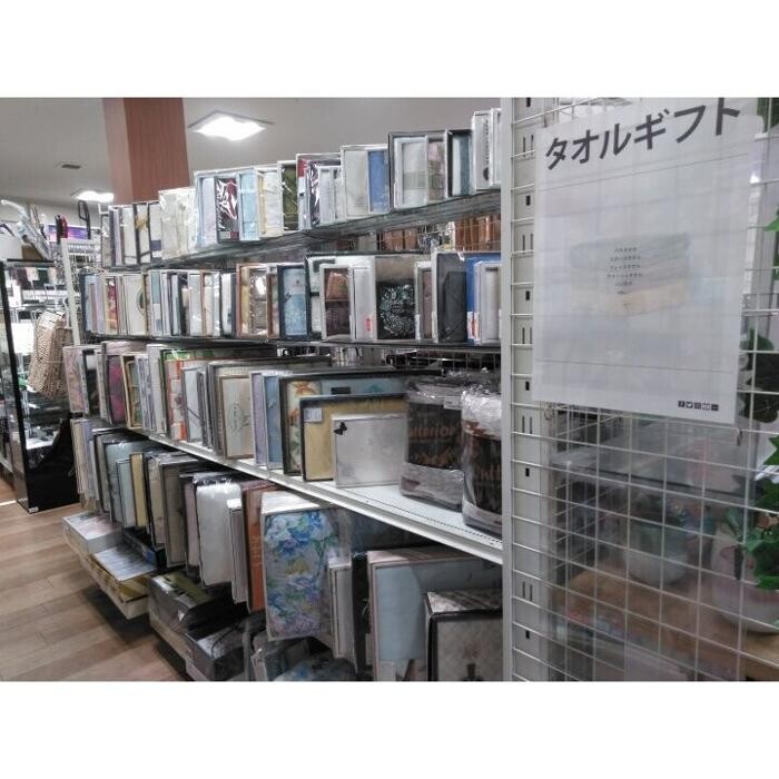 Images セカンドストリート吹田岸部店