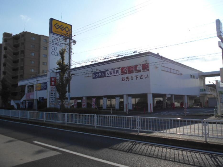 Images ゲオ名古屋守山店