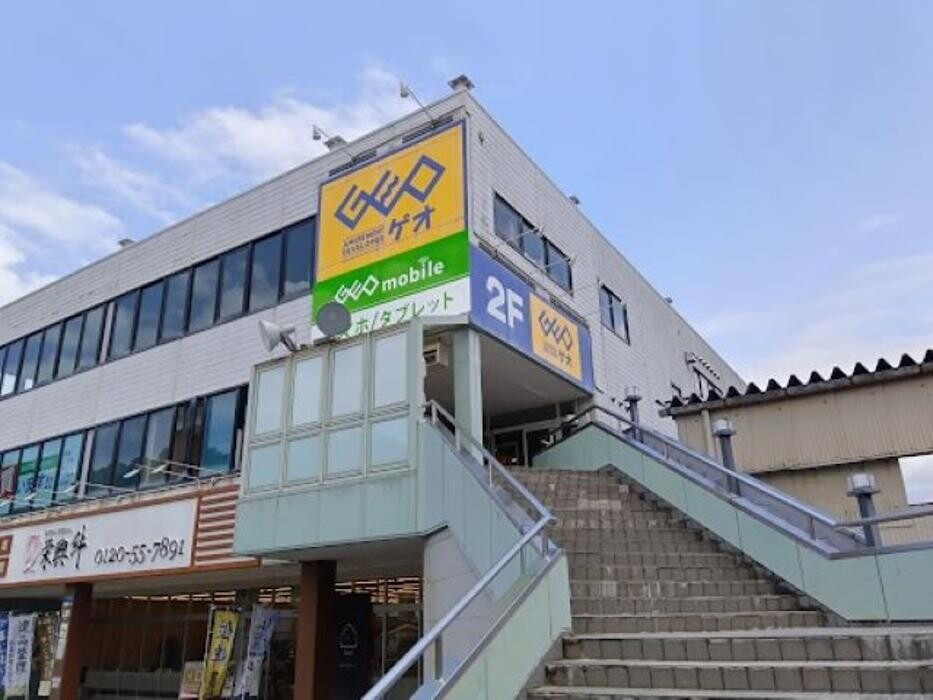 Images ゲオ舞鶴店