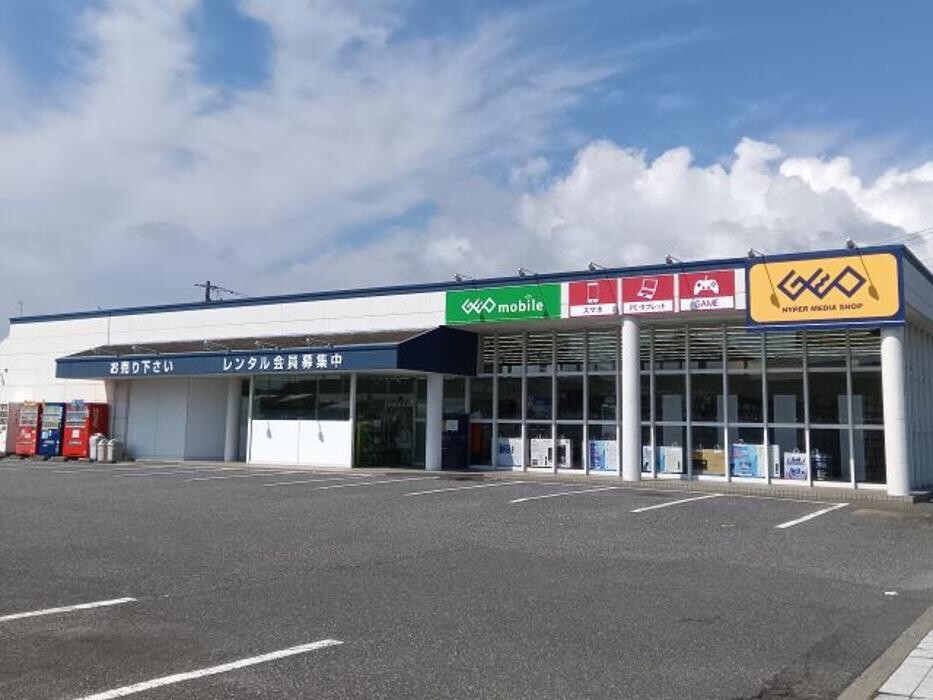 Images ゲオいわき小名浜店