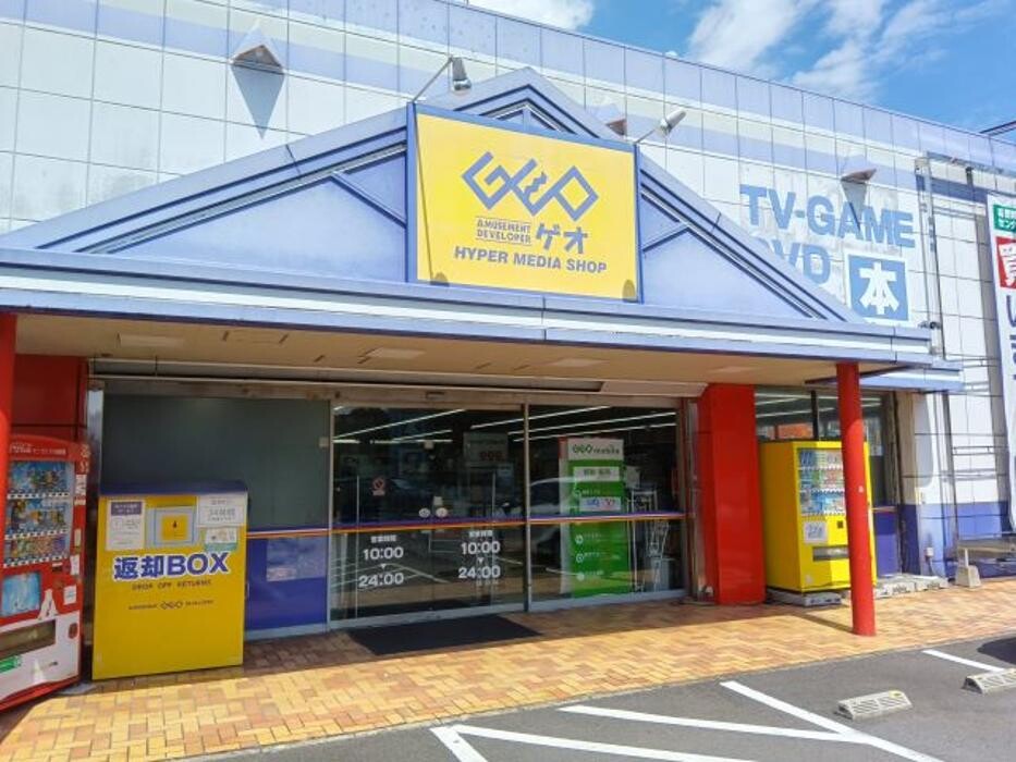 Images ゲオ向日店