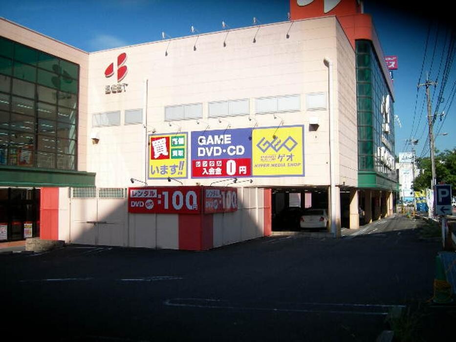 Images ゲオ北九州八幡東店