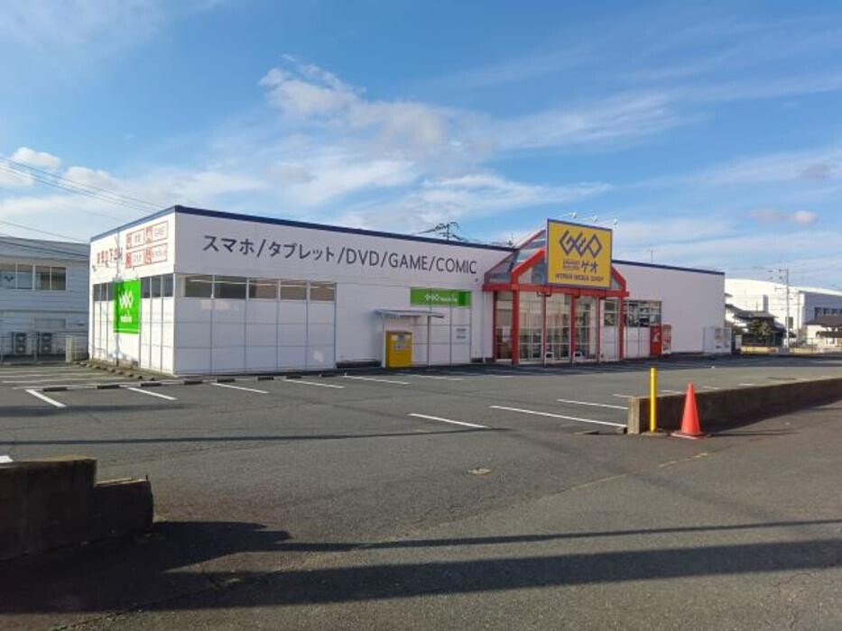 Images ゲオ鳥栖店