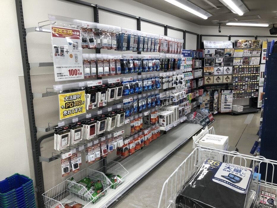 Images ゲオモバイル東中野店
