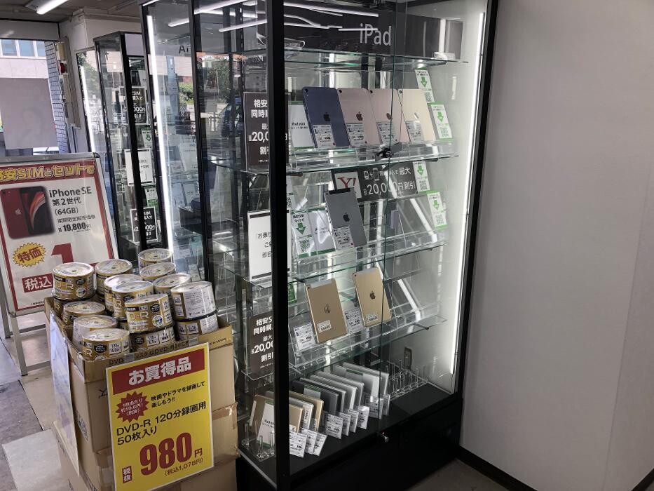 Images ゲオモバイル東中野店