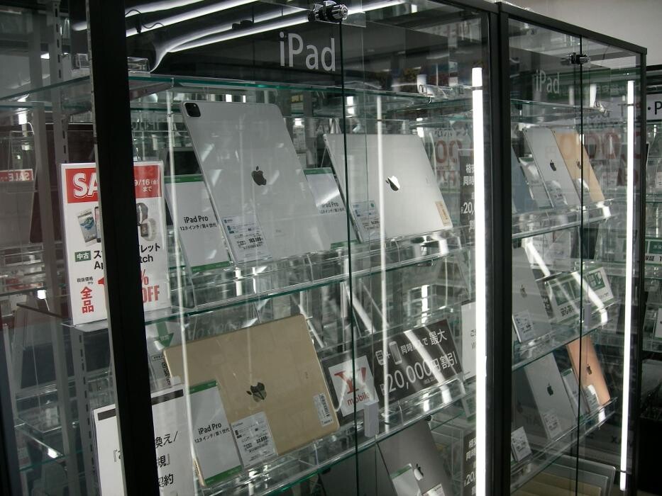 Images ゲオモバイル東中野店