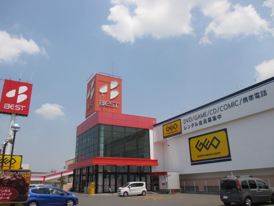 Images ゲオ春日店