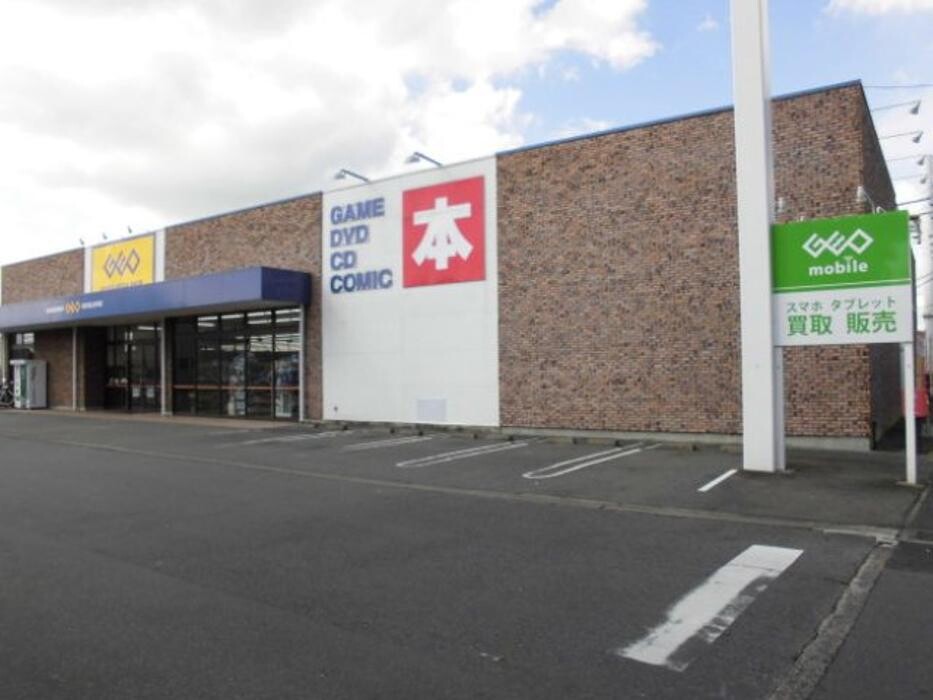 Images ゲオ内ヶ島店