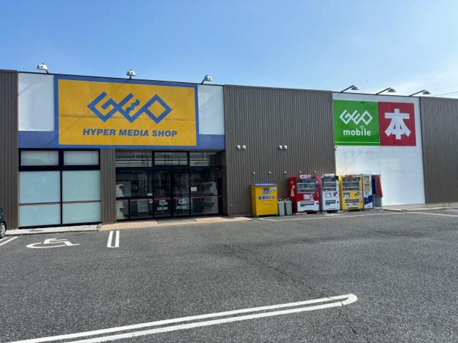 Images ゲオ大沼店