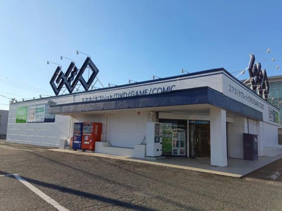 Images ゲオ安城大東店