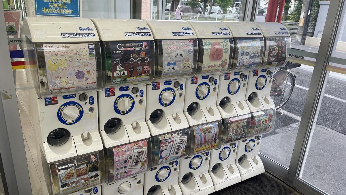 Images ゲオ川口赤山店