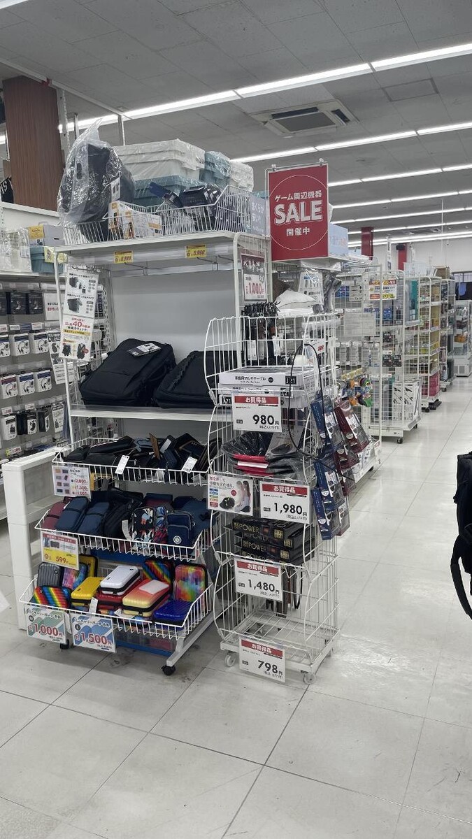 Images ゲオ川口赤山店