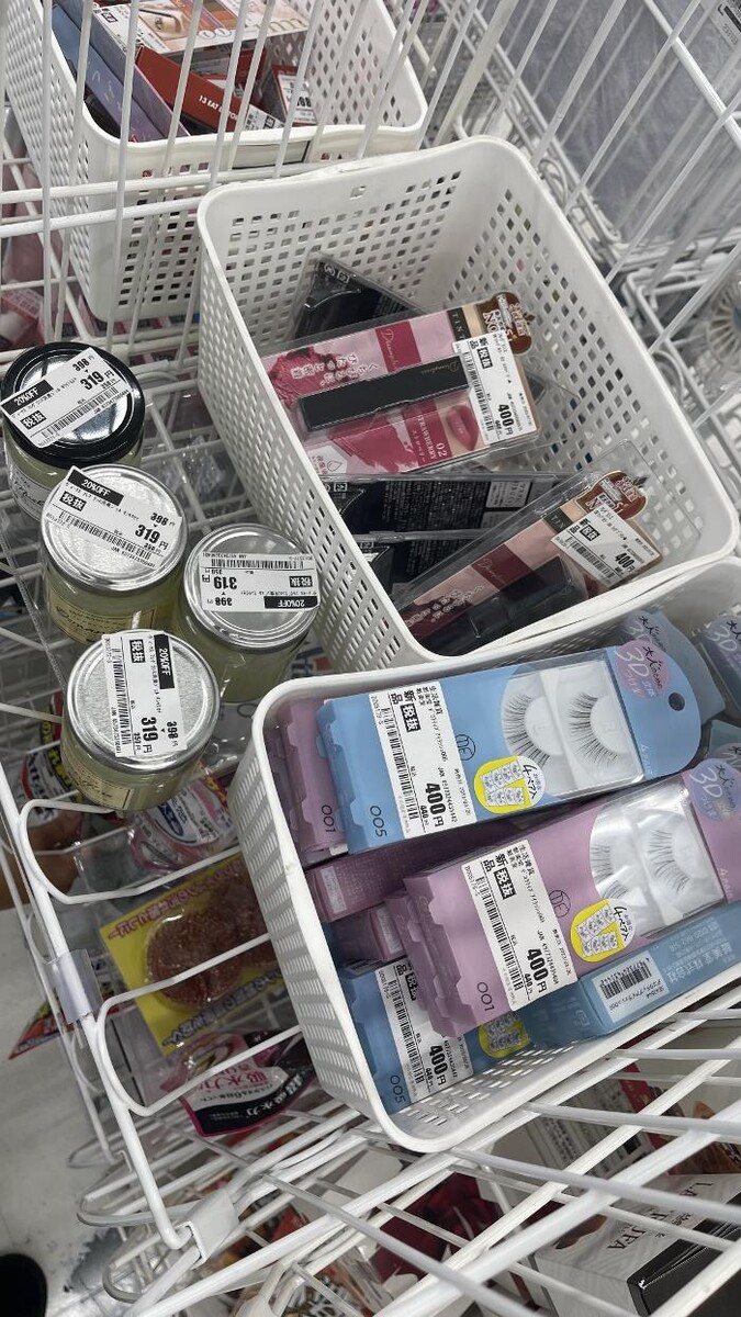 Images ゲオ川口赤山店