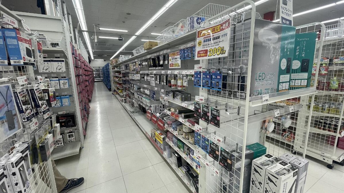 Images ゲオ川口赤山店