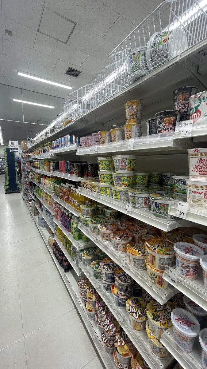 Images ゲオ川口赤山店