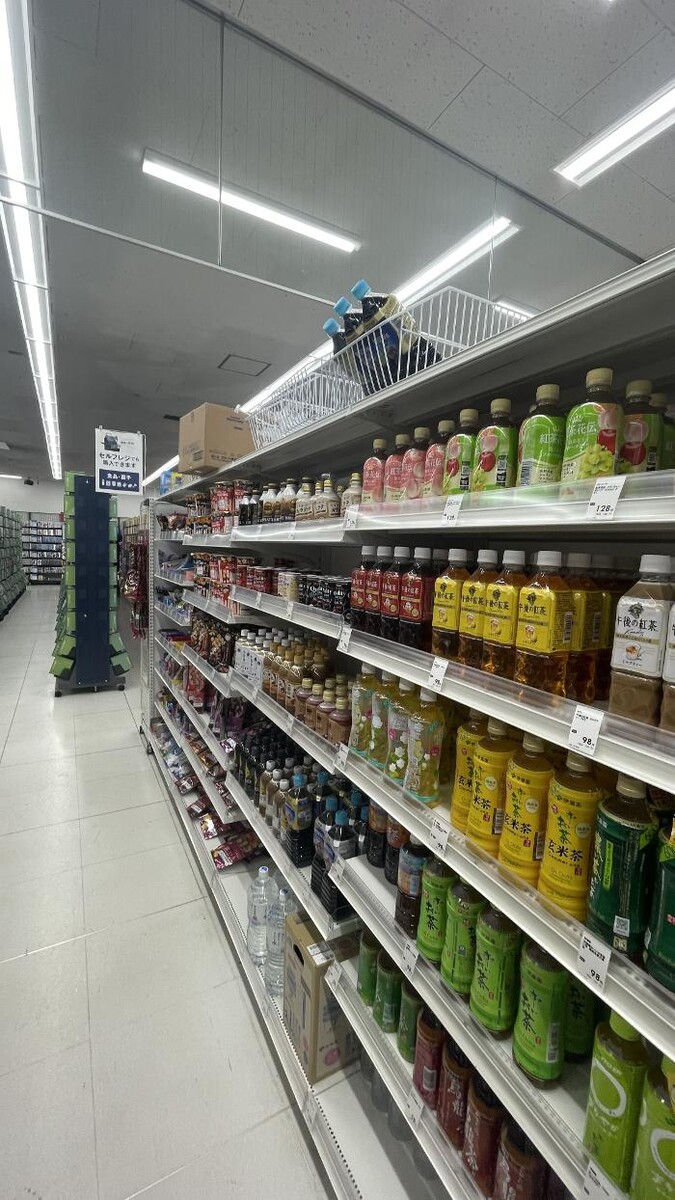 Images ゲオ川口赤山店