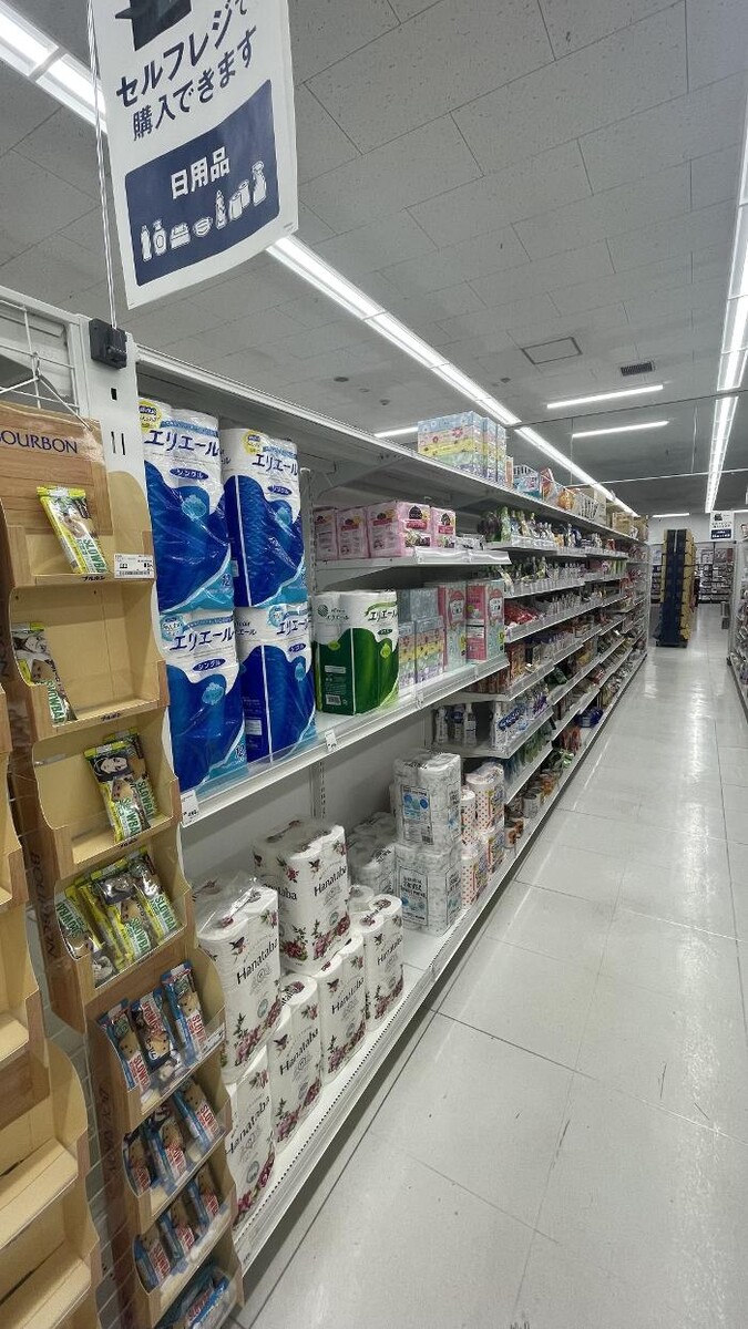 Images ゲオ川口赤山店