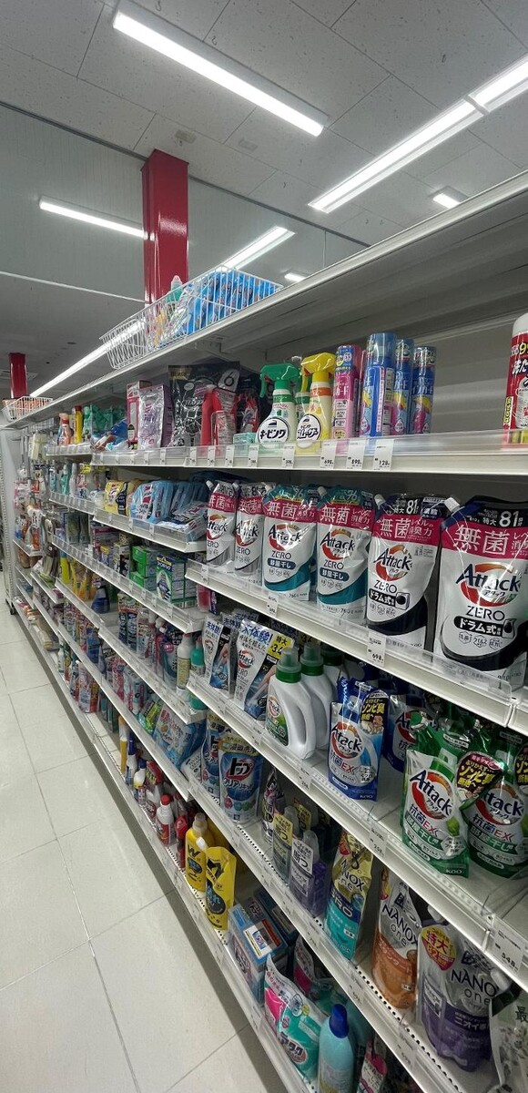 Images ゲオ川口赤山店