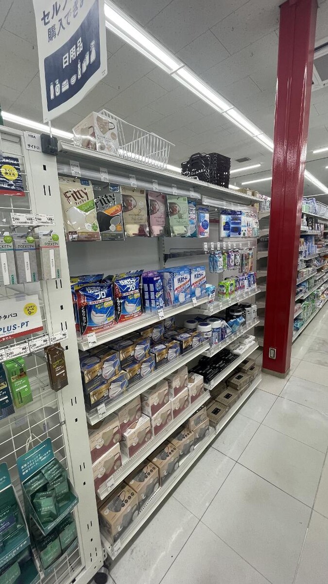 Images ゲオ川口赤山店
