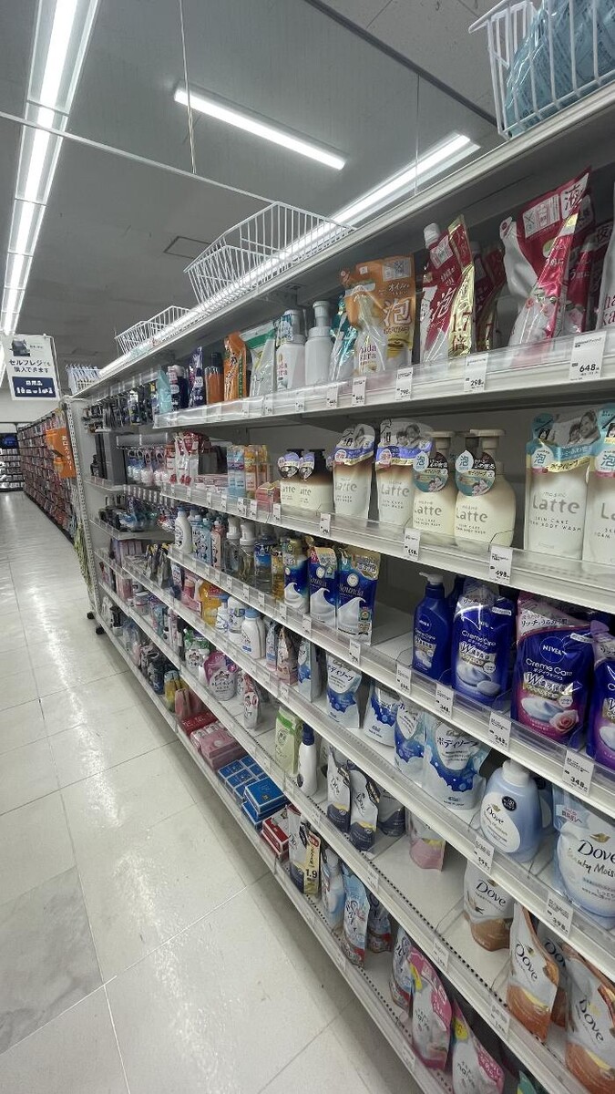 Images ゲオ川口赤山店