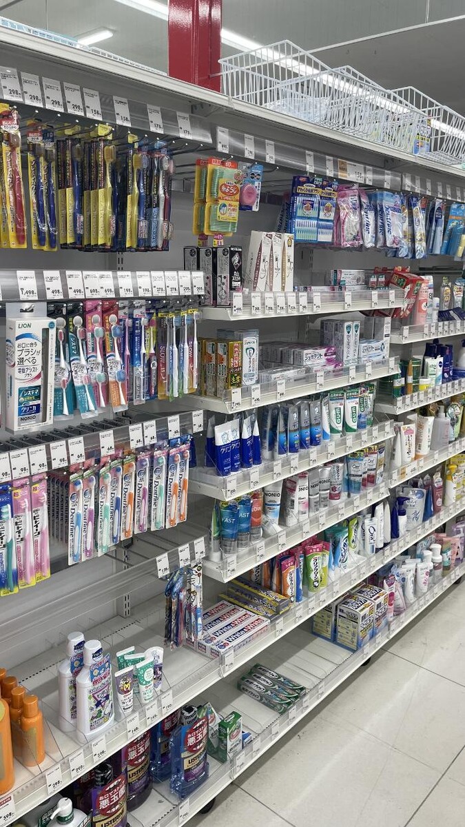 Images ゲオ川口赤山店