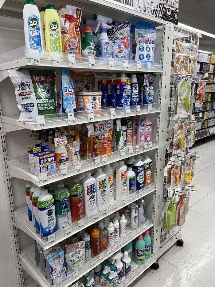 Images ゲオ川口赤山店