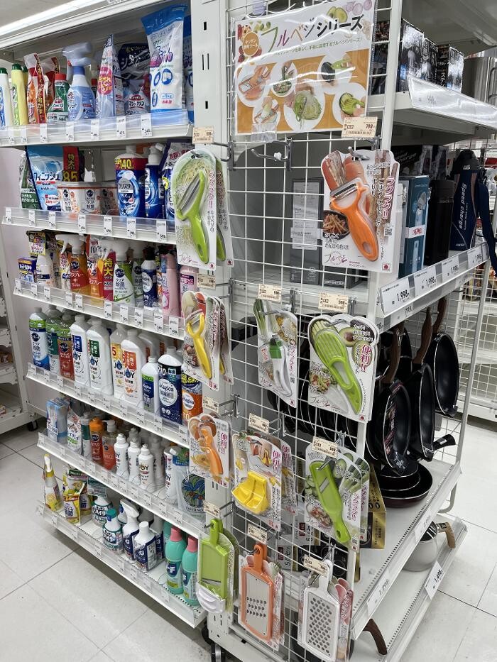 Images ゲオ川口赤山店