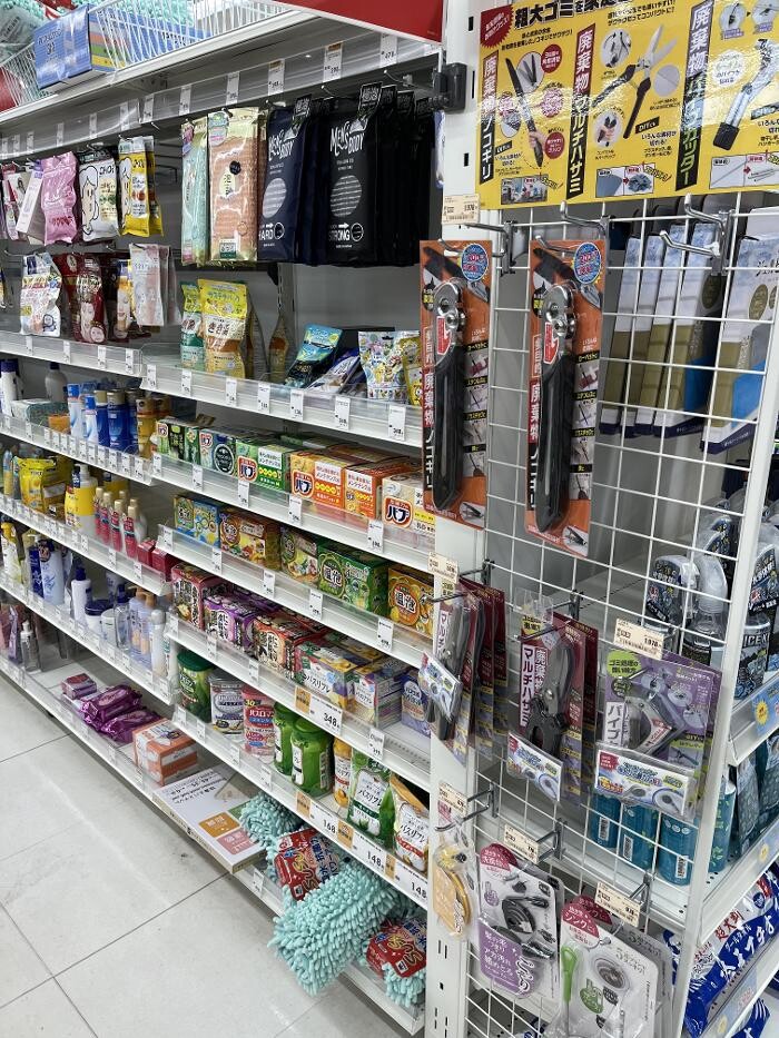 Images ゲオ川口赤山店