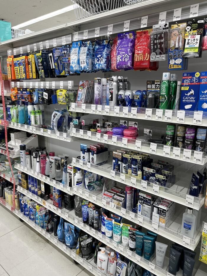 Images ゲオ川口赤山店