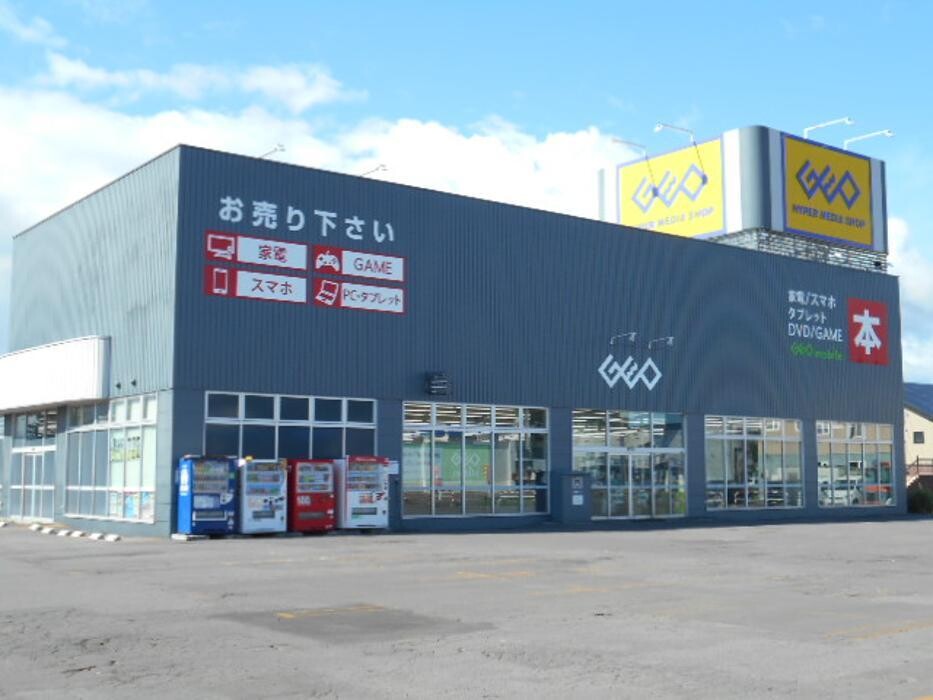 Images ゲオ滝川東町店