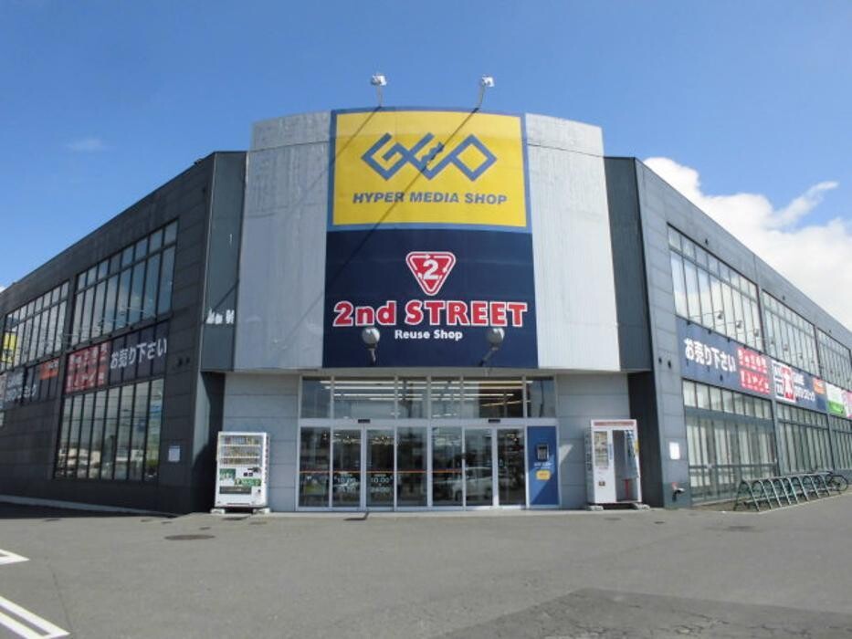 Images ゲオ函館昭和店