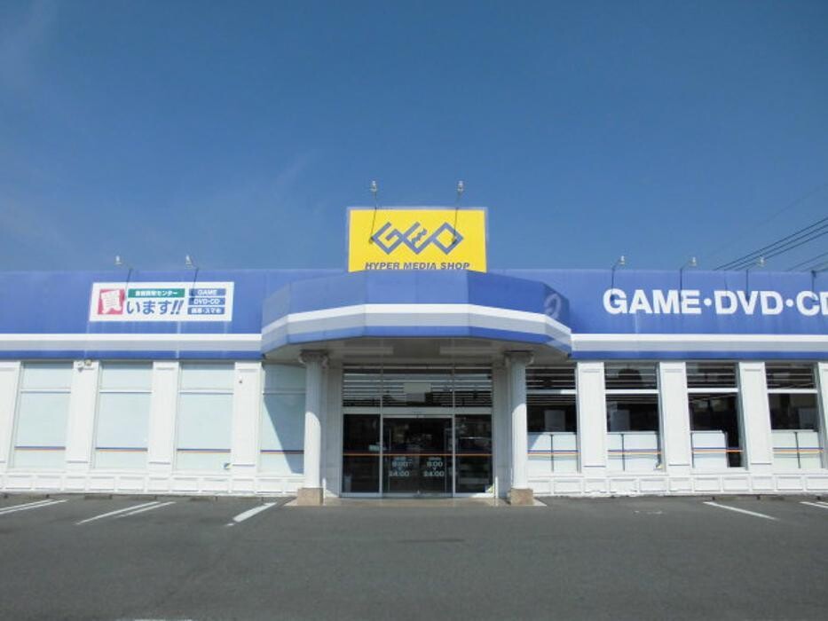Images ゲオ新本庄店